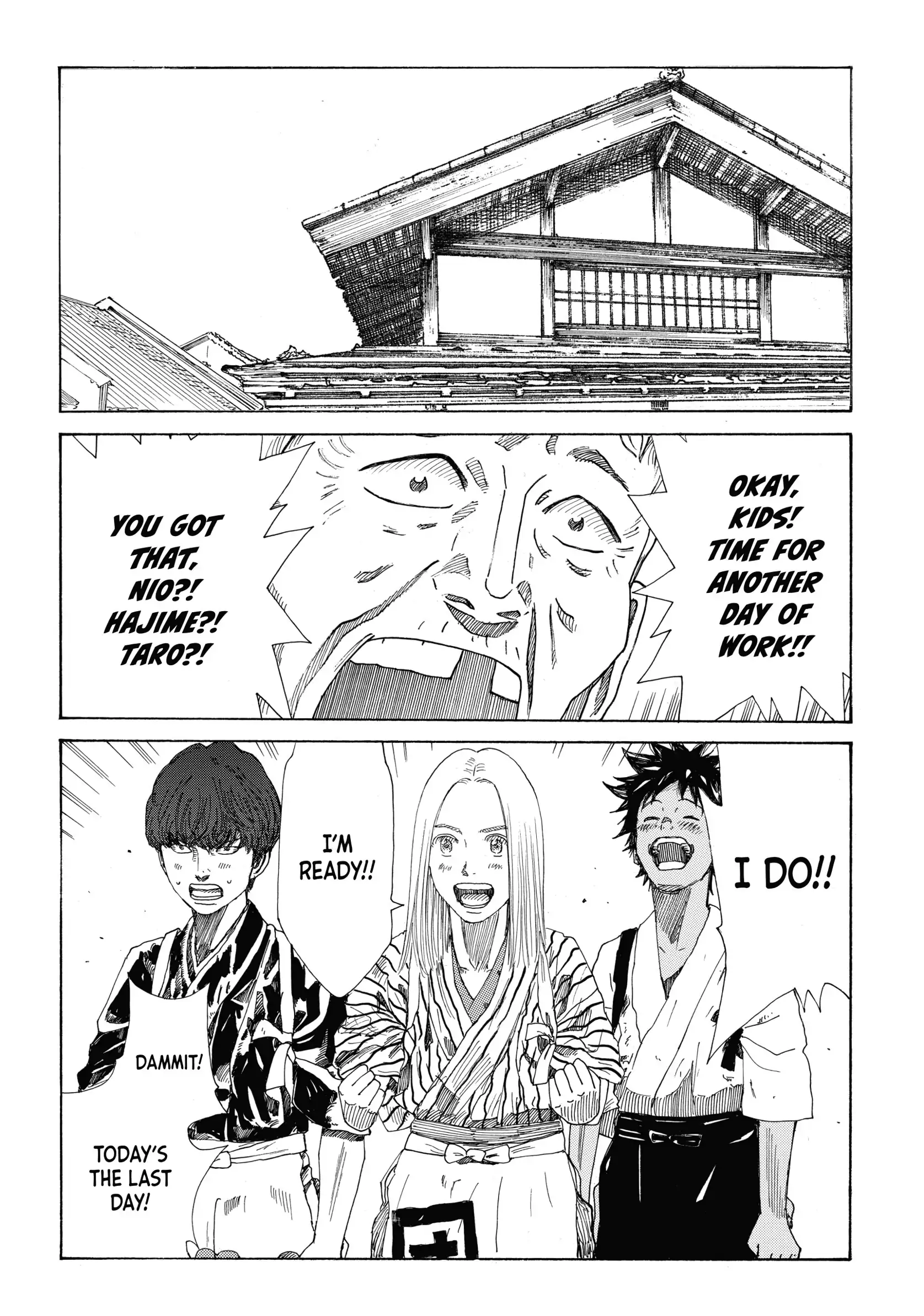 The Blue Wolves of Mibu Chapter 27 - page 18