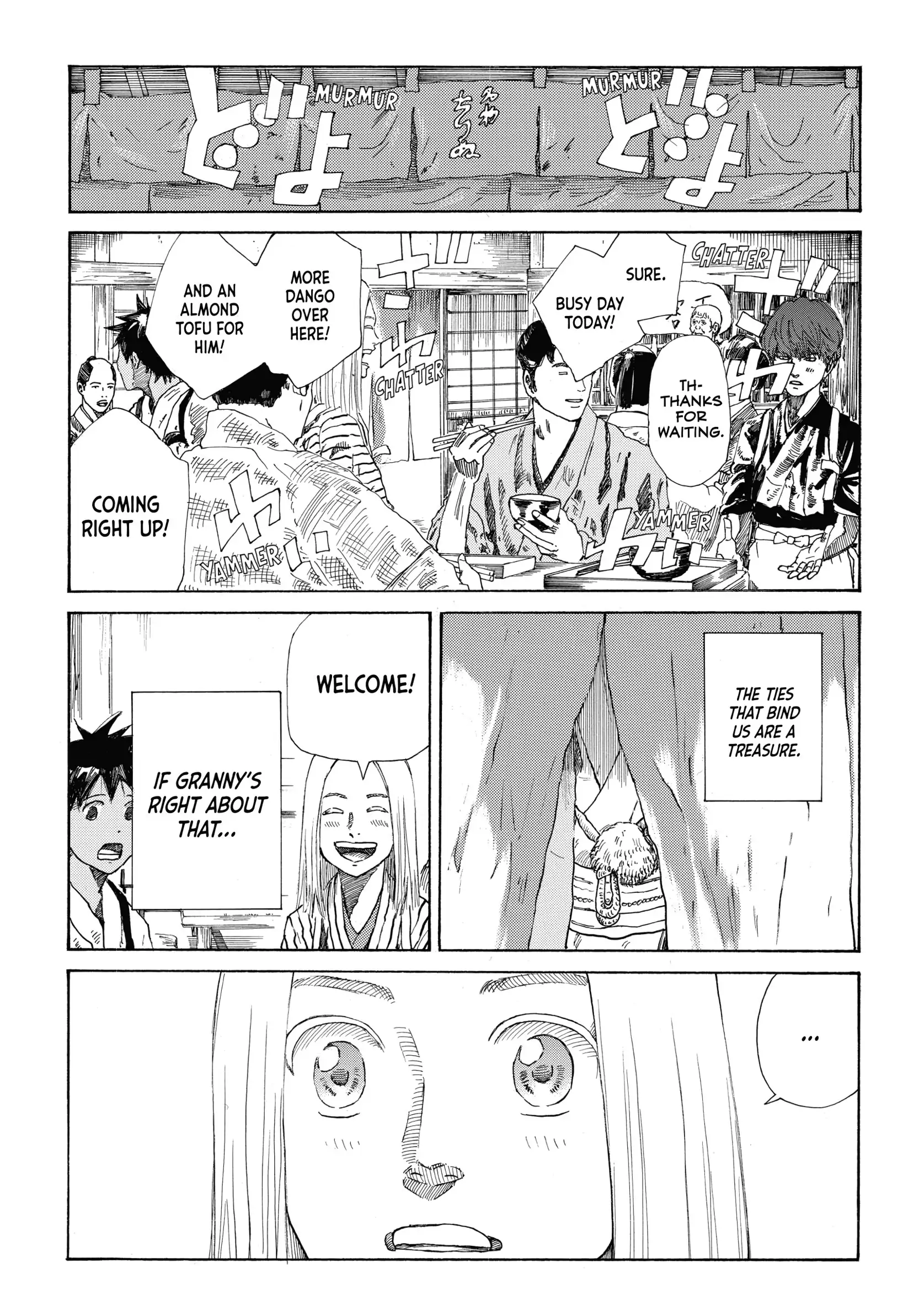 The Blue Wolves of Mibu Chapter 27 - page 19