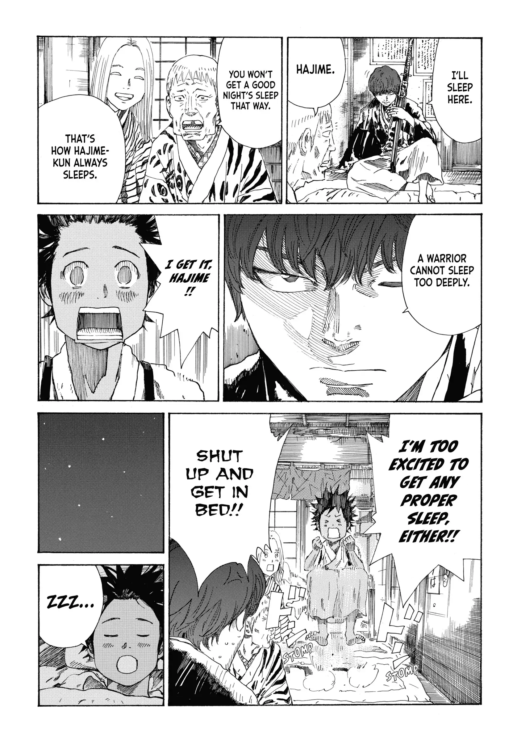 The Blue Wolves of Mibu Chapter 27 - page 7