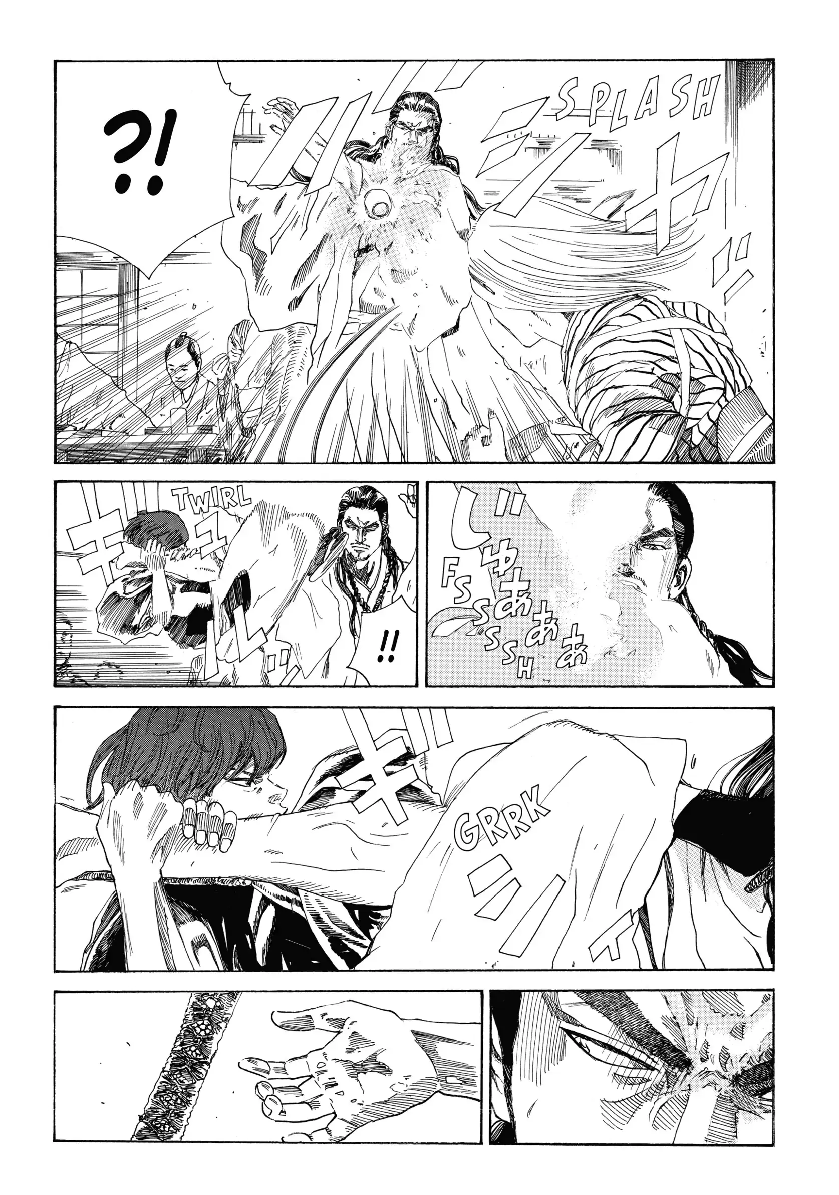 The Blue Wolves of Mibu Chapter 28 - page 12