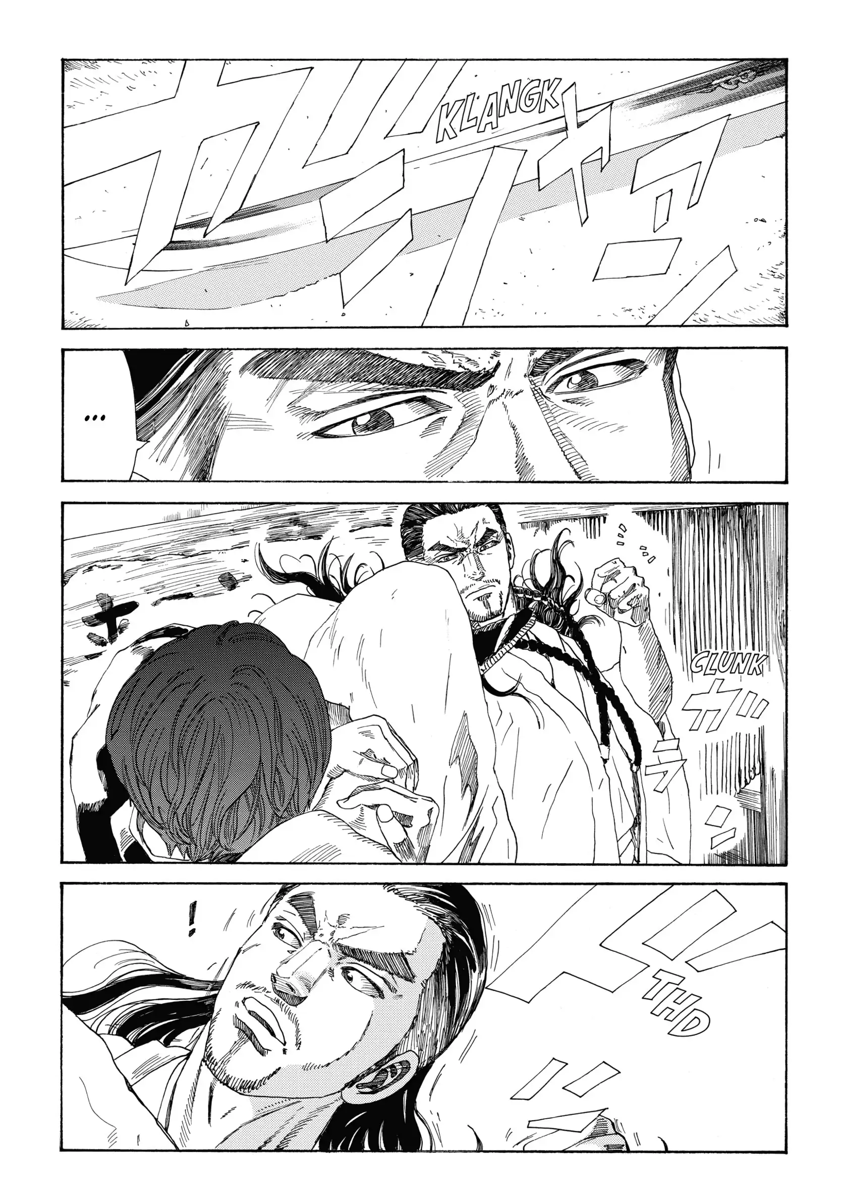 The Blue Wolves of Mibu Chapter 28 - page 13