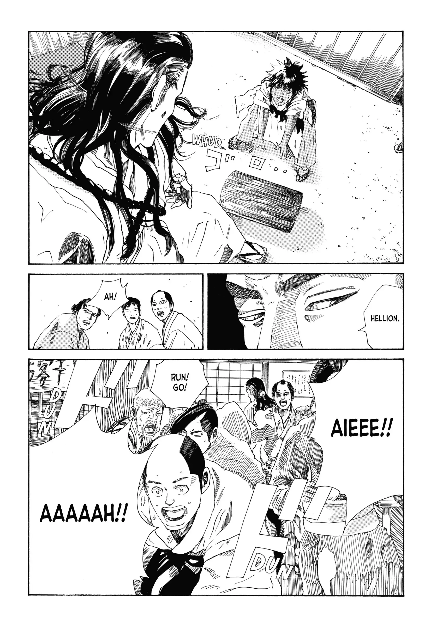 The Blue Wolves of Mibu Chapter 28 - page 14