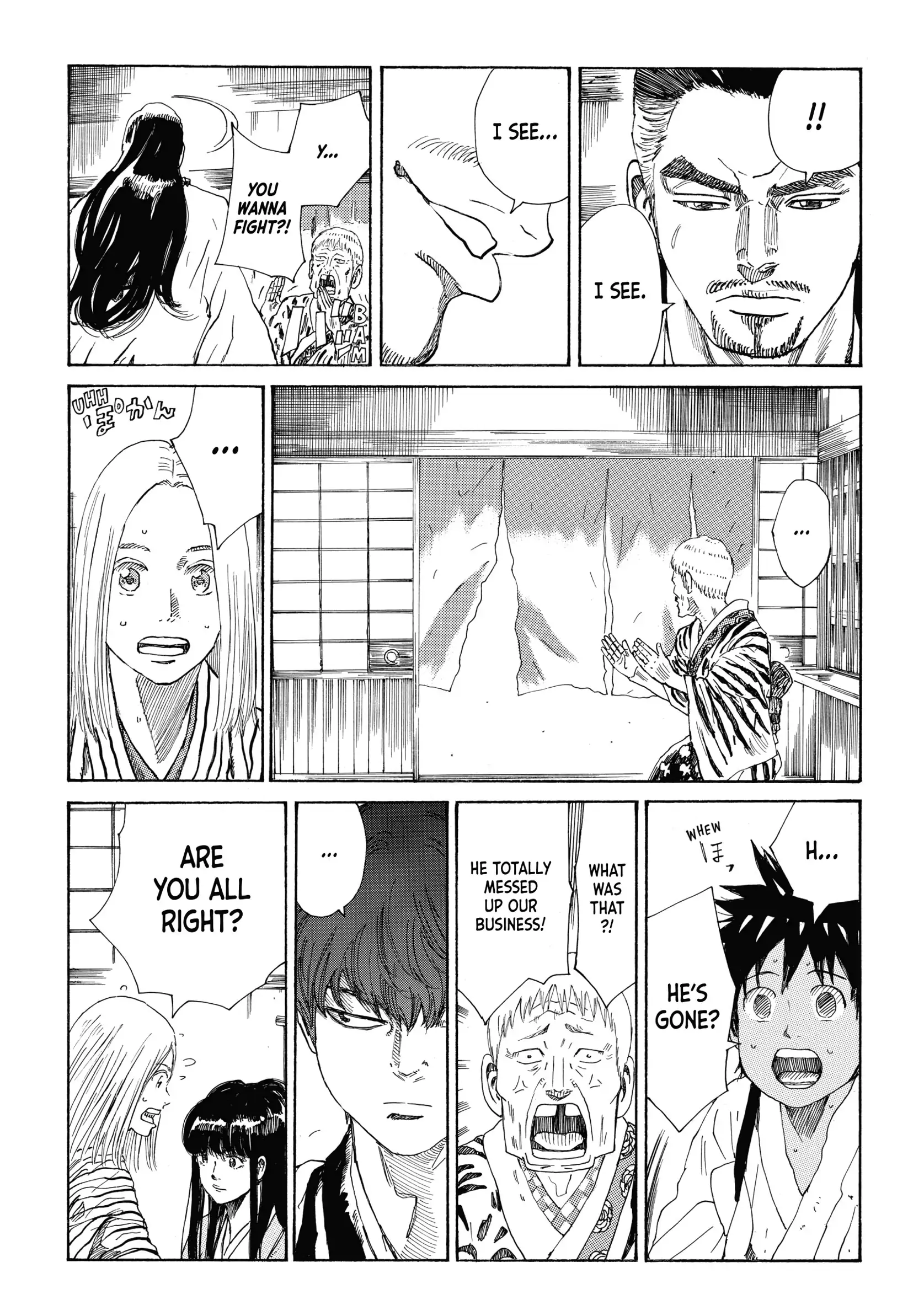 The Blue Wolves of Mibu Chapter 28 - page 17