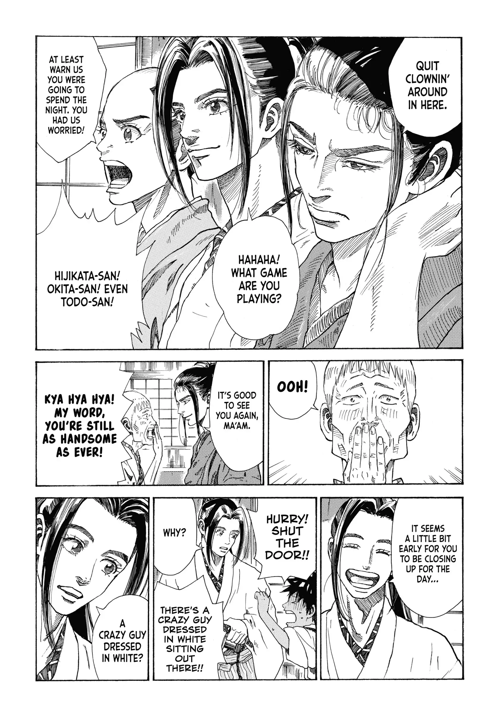 The Blue Wolves of Mibu Chapter 29 - page 5