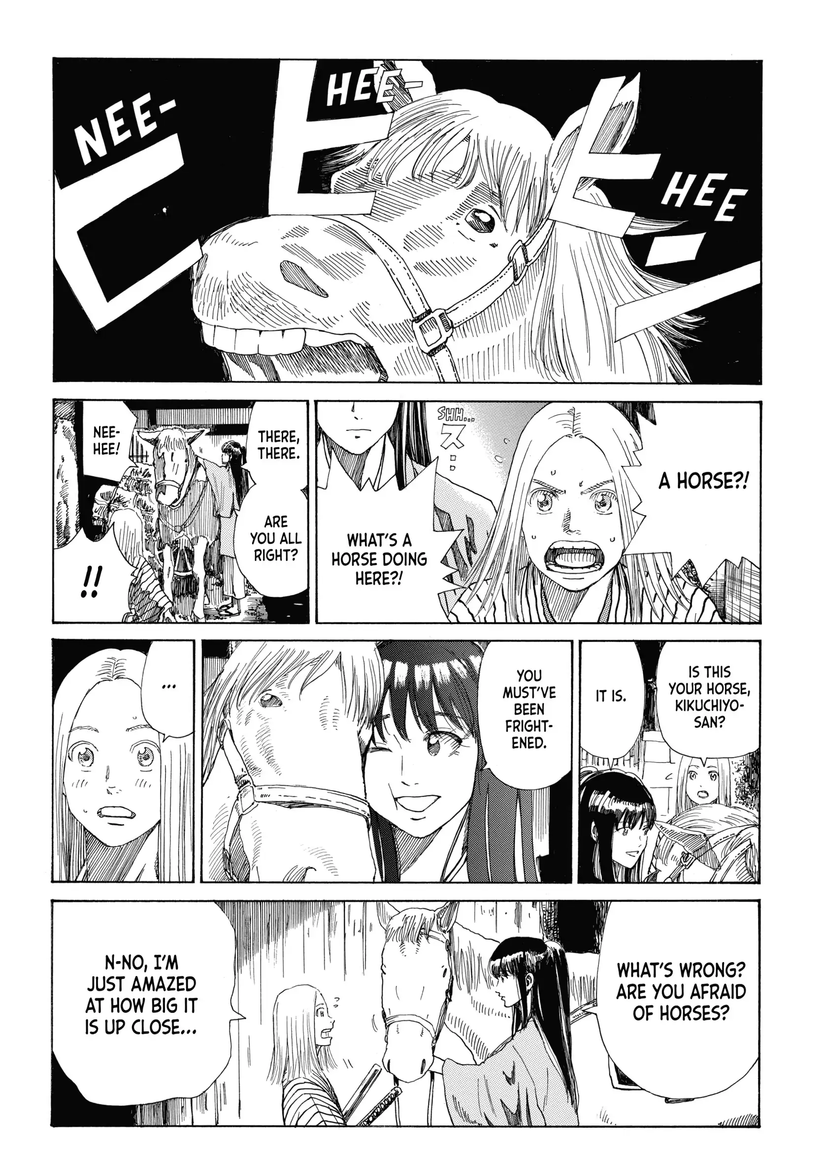 The Blue Wolves of Mibu Chapter 30 - page 12