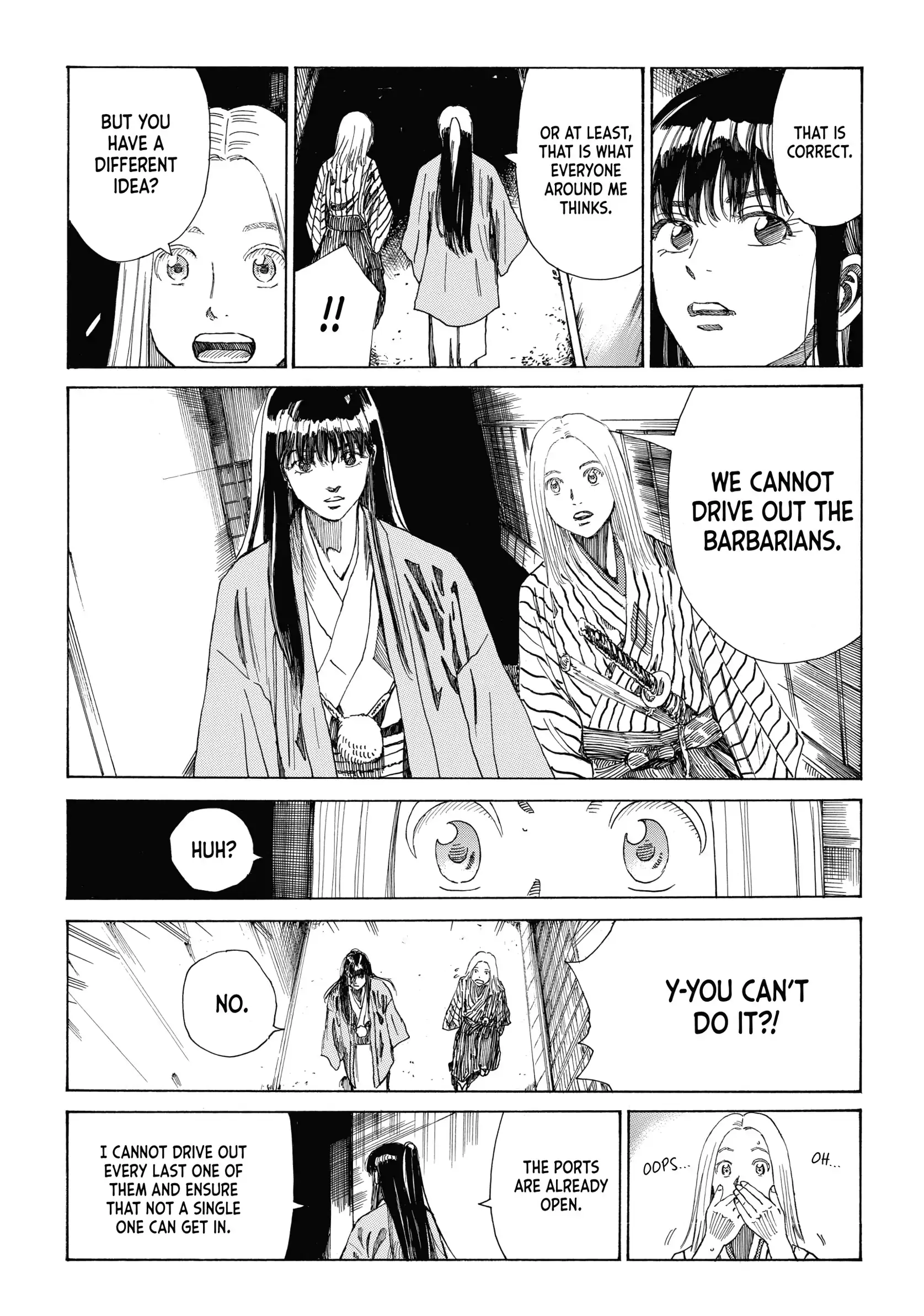 The Blue Wolves of Mibu Chapter 30 - page 15