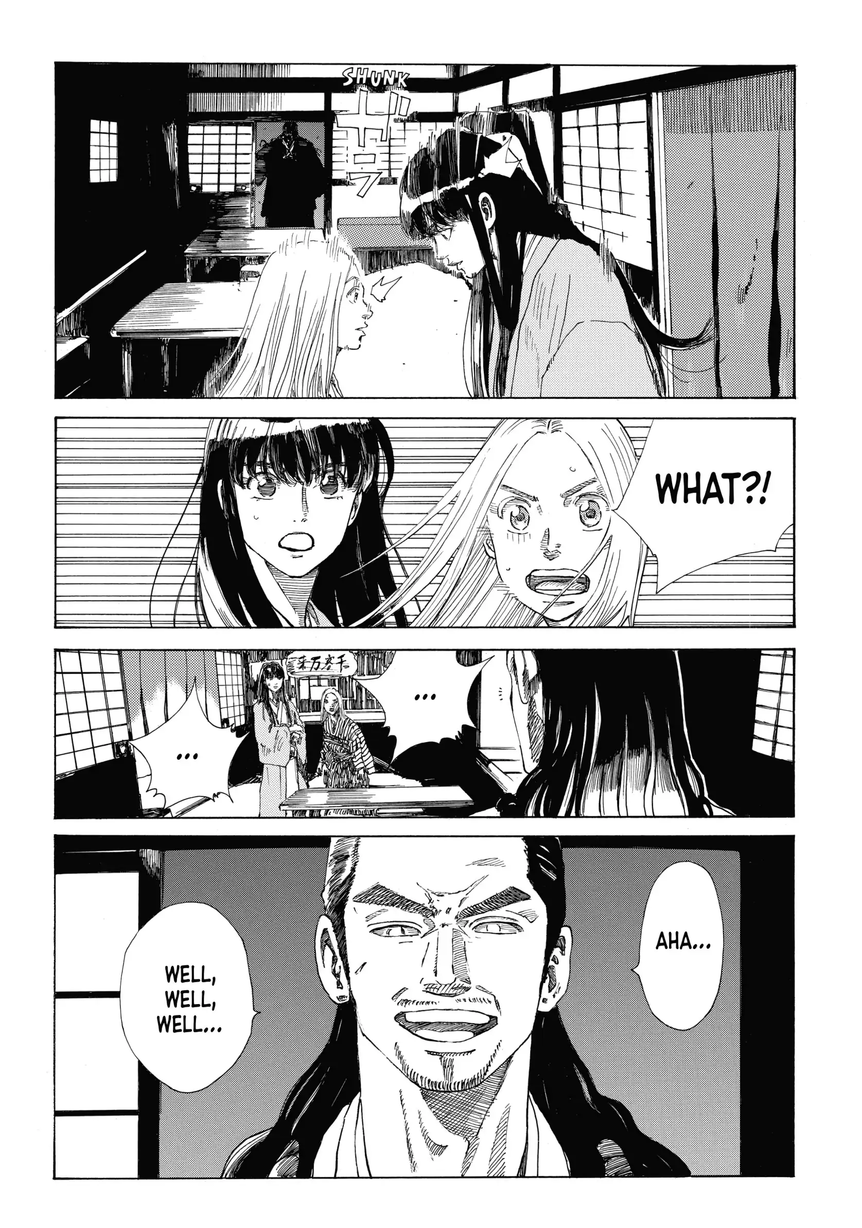 The Blue Wolves of Mibu Chapter 30 - page 4