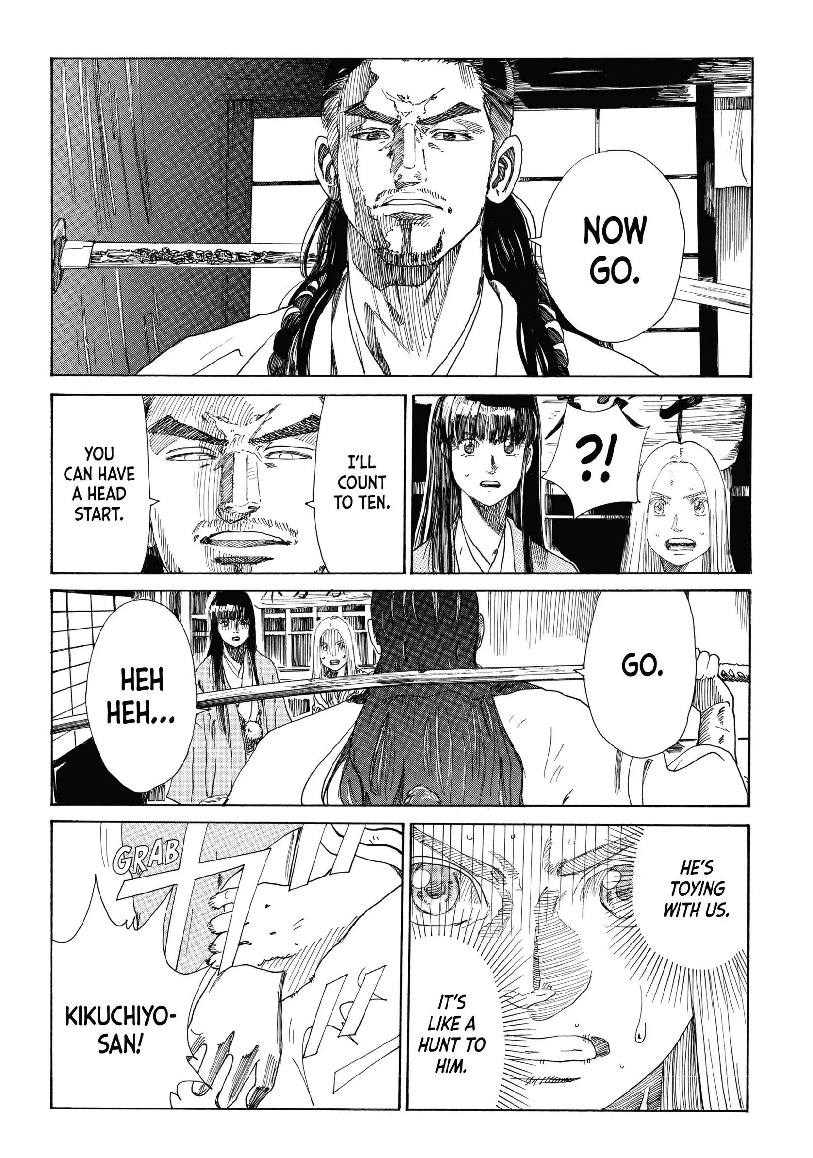 The Blue Wolves of Mibu Chapter 30 - page 6