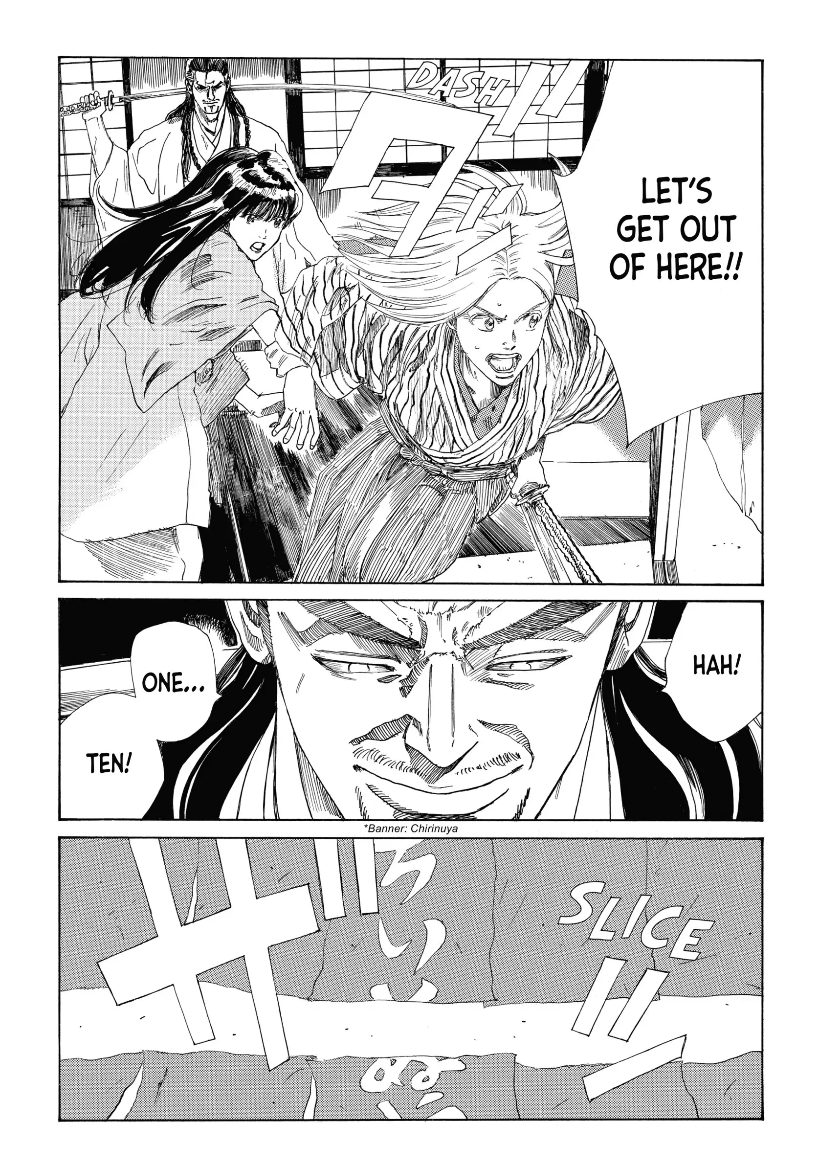 The Blue Wolves of Mibu Chapter 30 - page 7