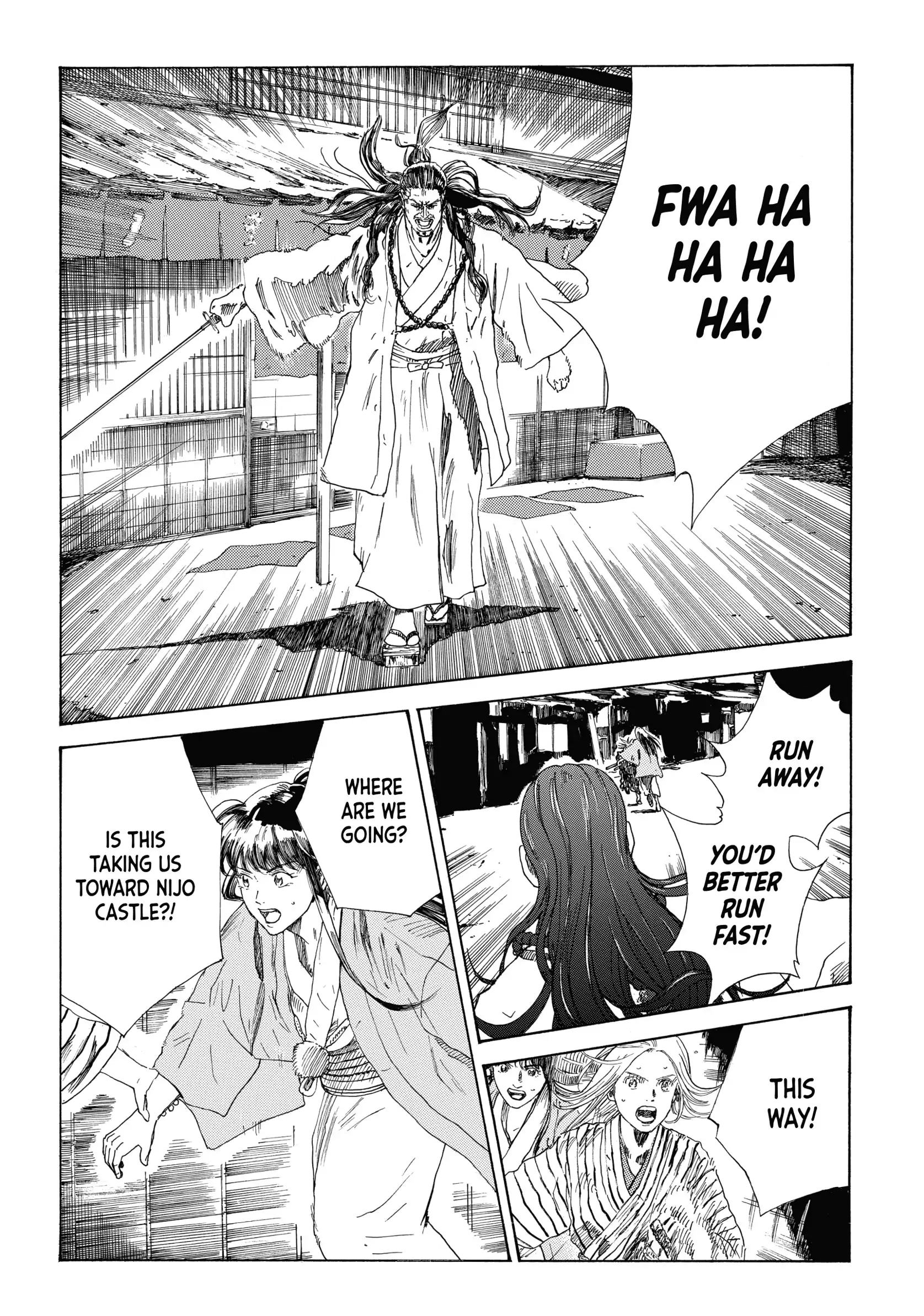 The Blue Wolves of Mibu Chapter 30 - page 8