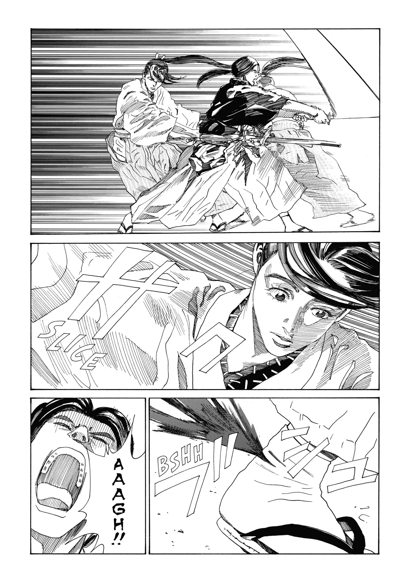 The Blue Wolves of Mibu Chapter 31 - page 11