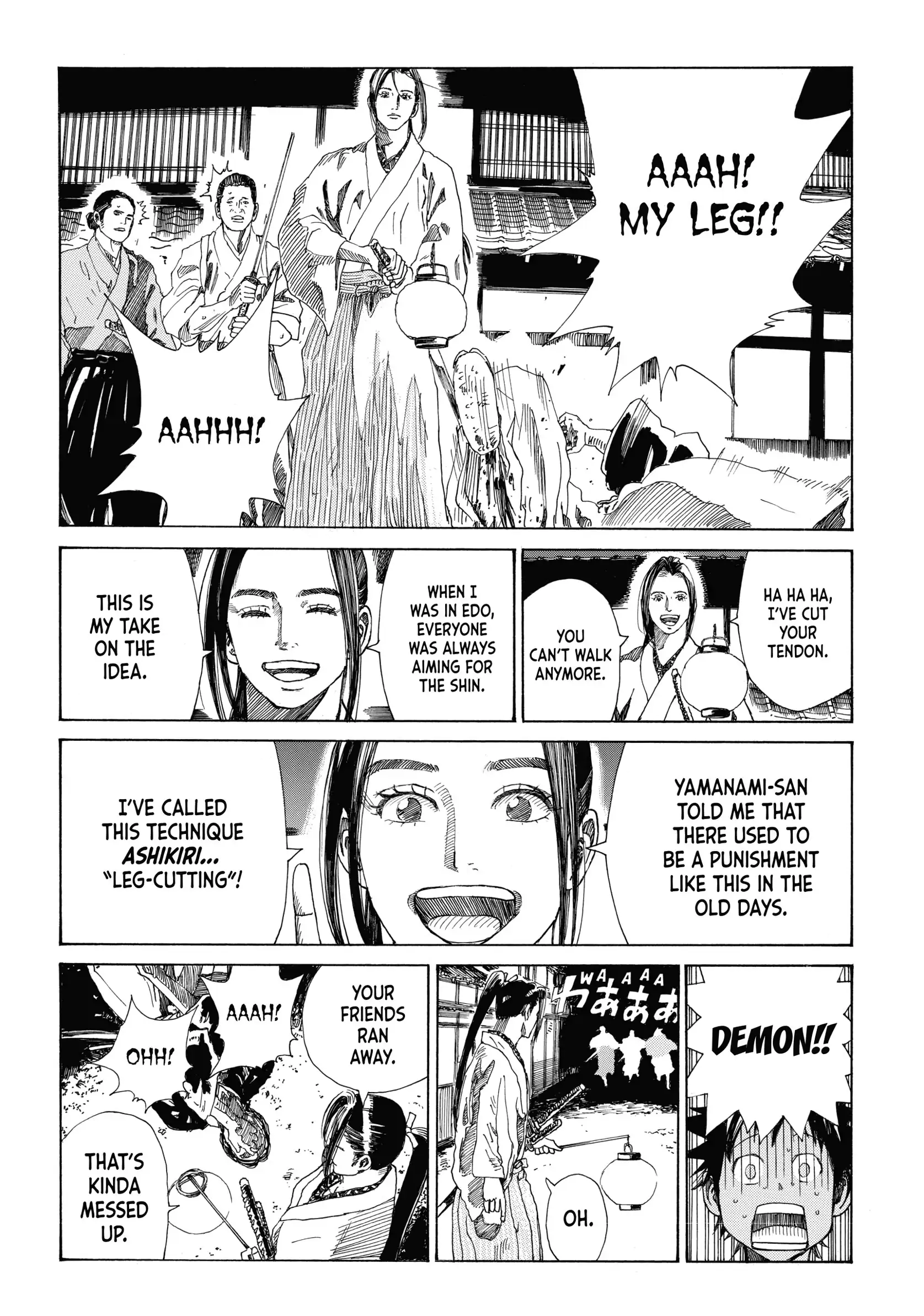 The Blue Wolves of Mibu Chapter 31 - page 12