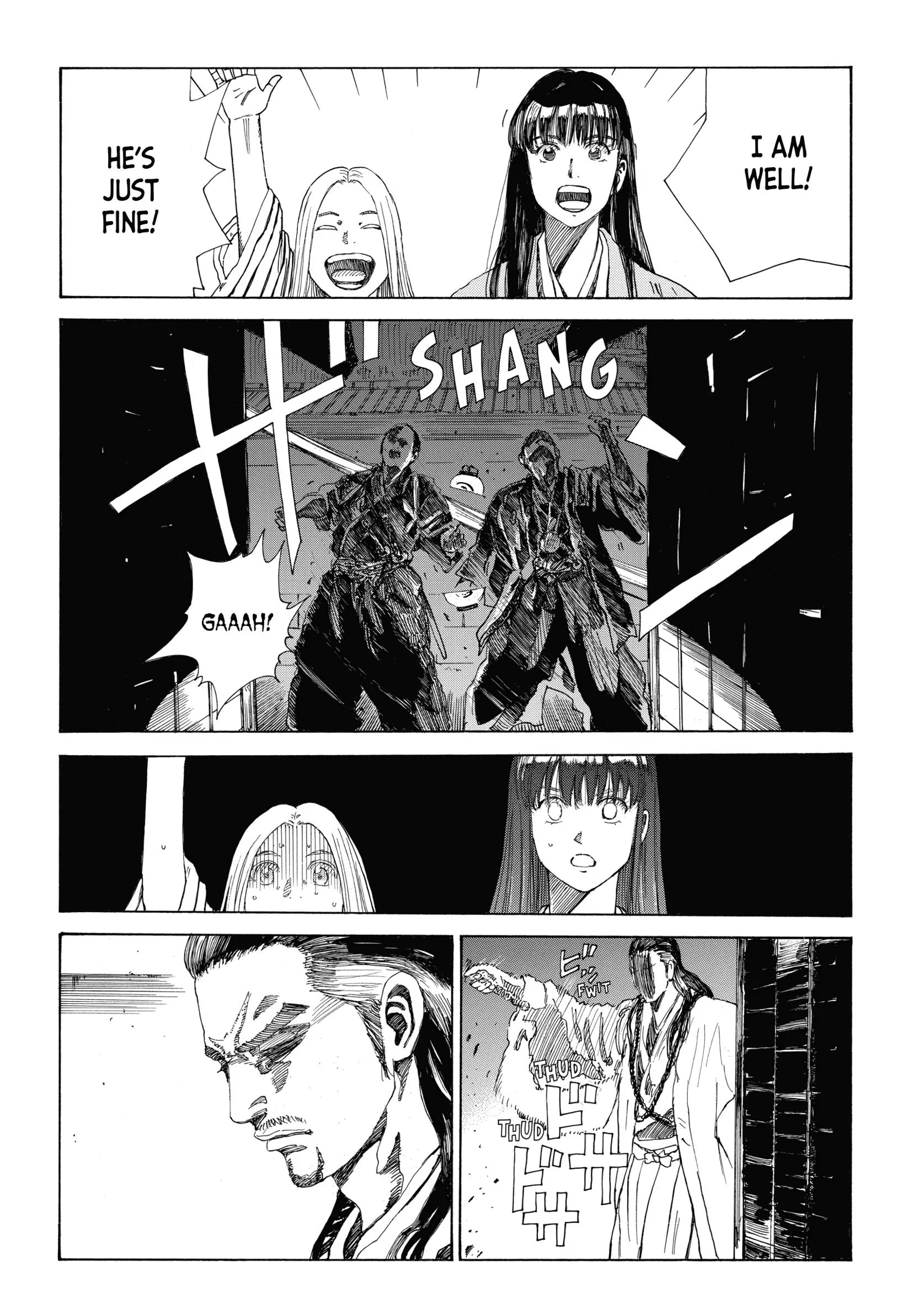 The Blue Wolves of Mibu Chapter 31 - page 16