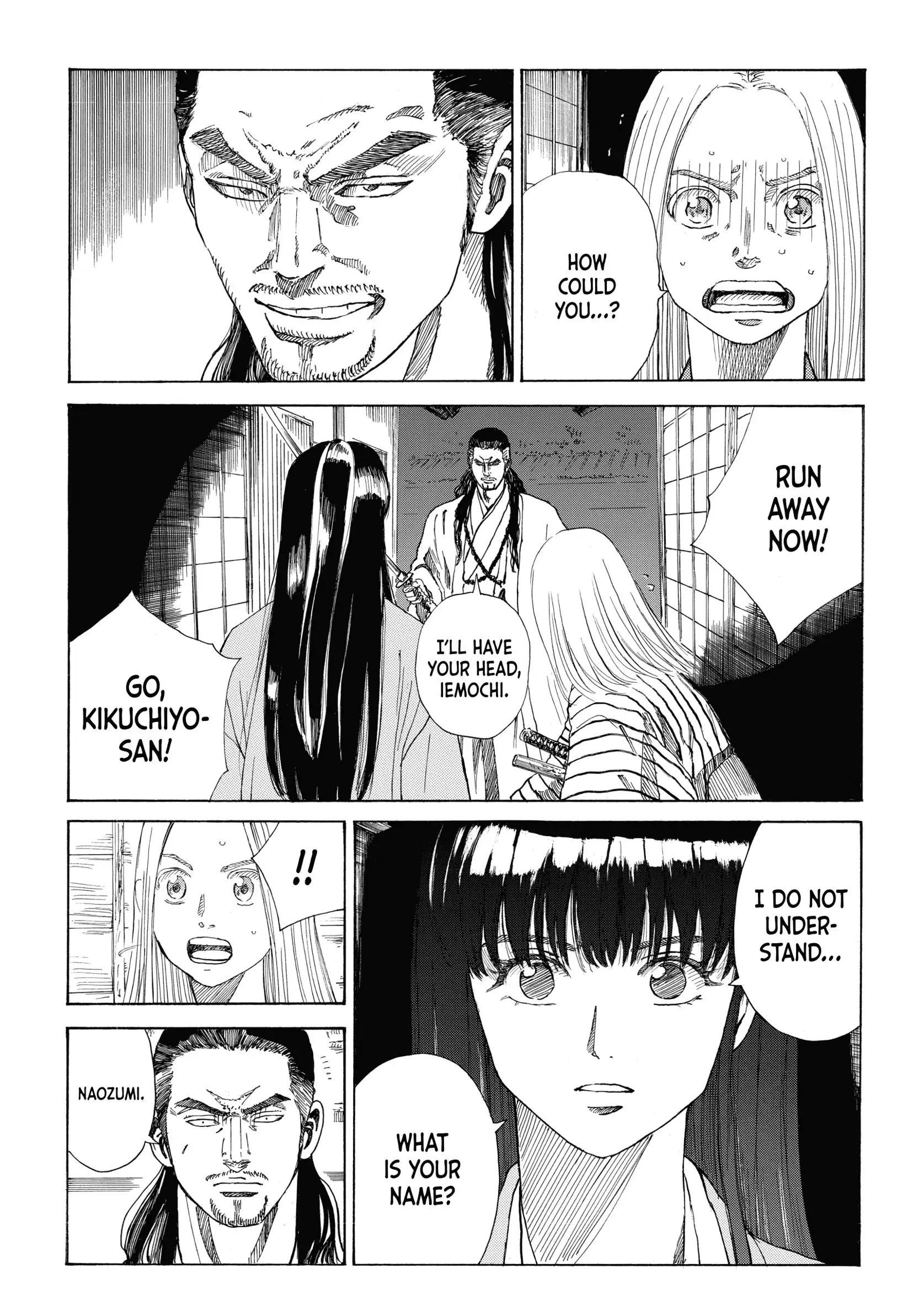 The Blue Wolves of Mibu Chapter 31 - page 17