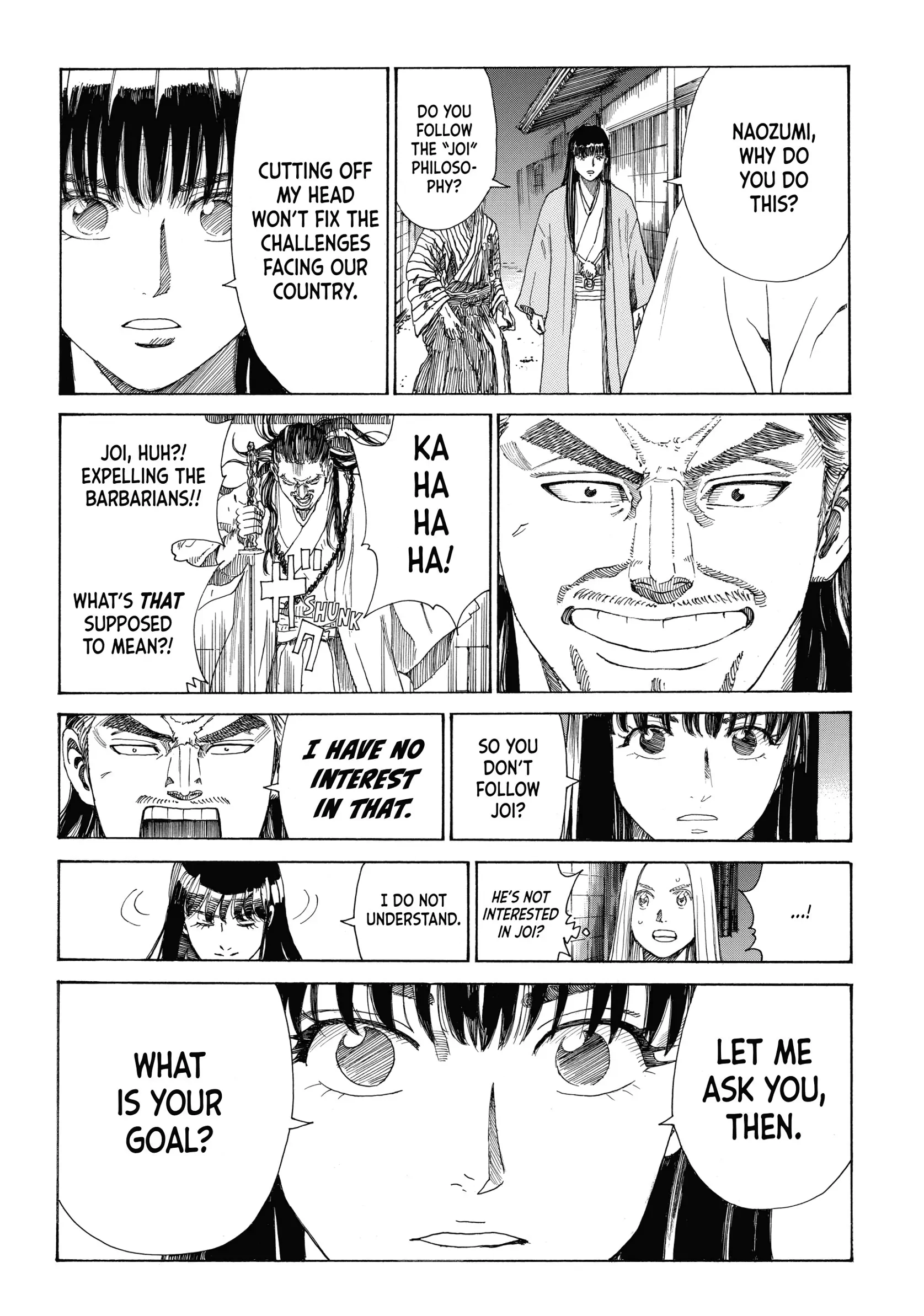 The Blue Wolves of Mibu Chapter 31 - page 18