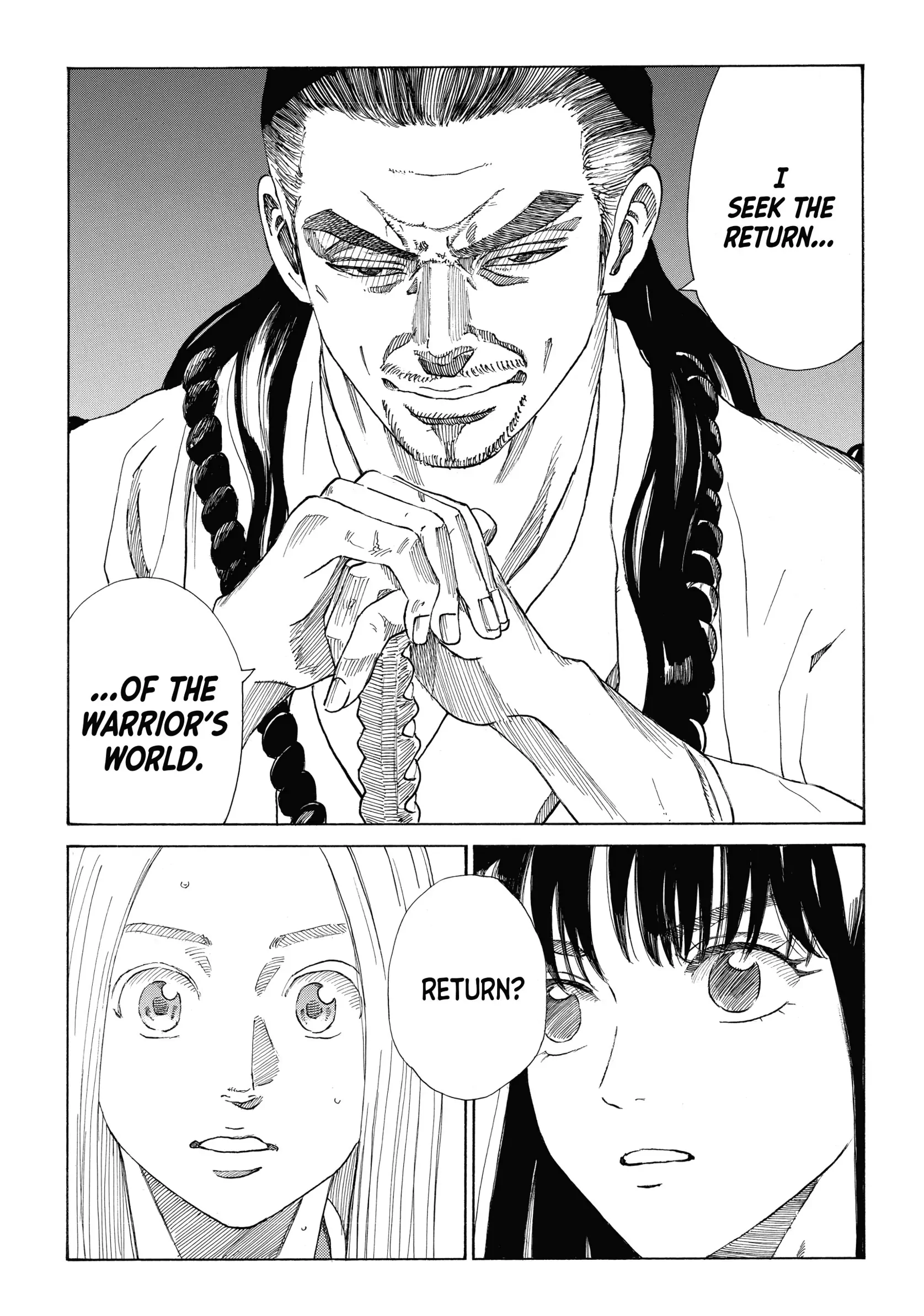 The Blue Wolves of Mibu Chapter 31 - page 19