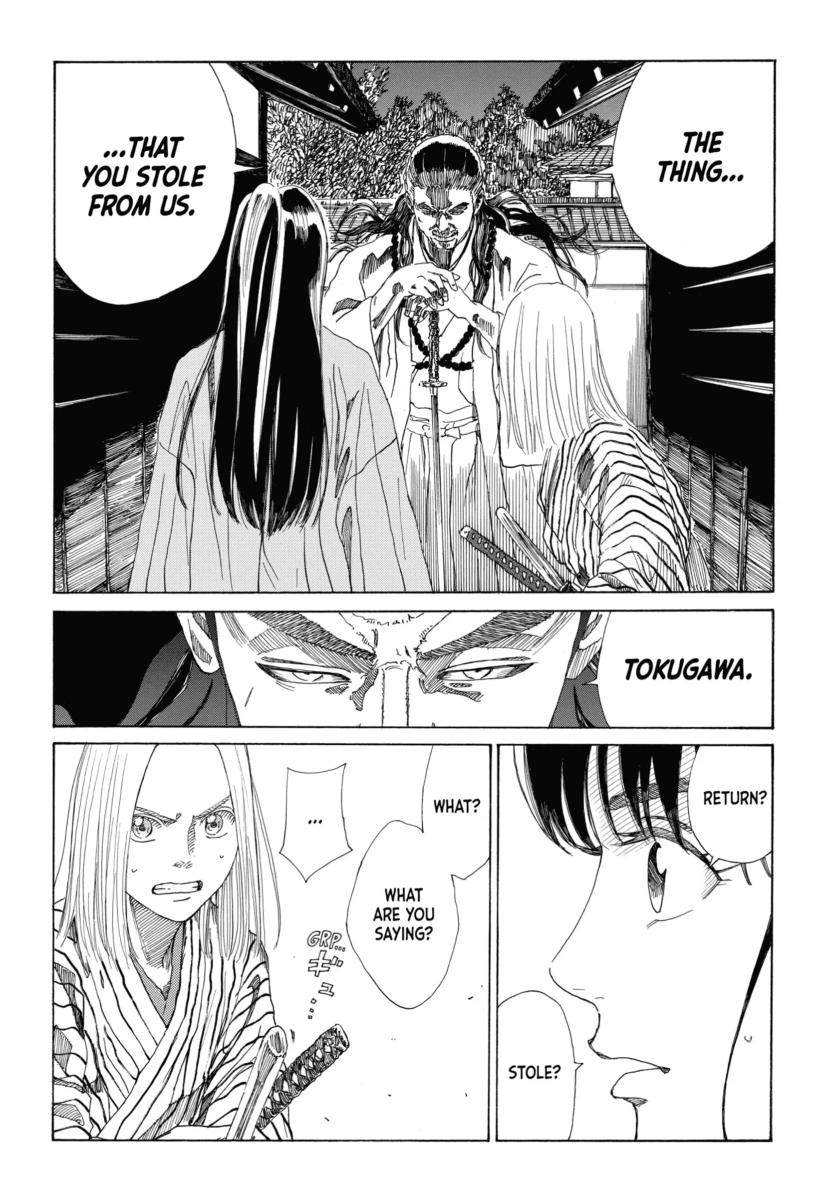 The Blue Wolves of Mibu Chapter 31 - page 20