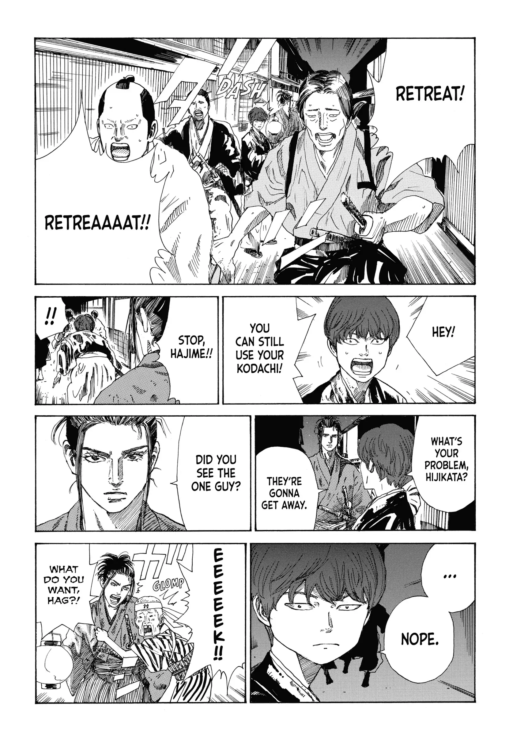 The Blue Wolves of Mibu Chapter 31 - page 8