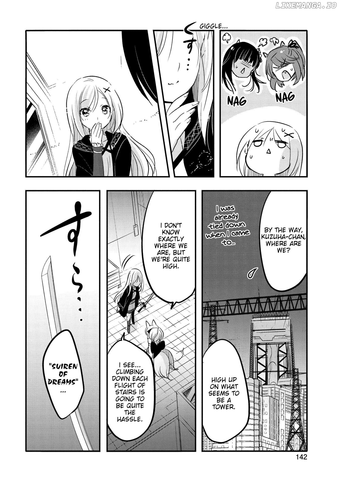 Tensei Kyuuketsuki-san wa Ohirune ga Shitai Chapter 55 - page 2