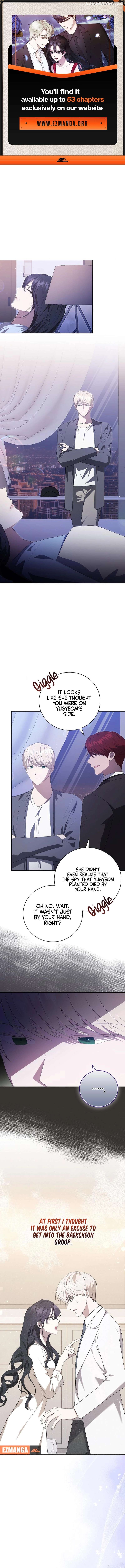 The Male Lead's Boyfriend is Obsessed With Me Chapter 49 - page 1