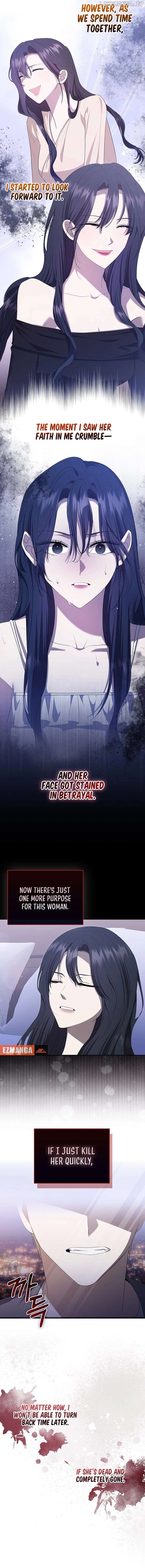 The Male Lead's Boyfriend is Obsessed With Me Chapter 49 - page 2