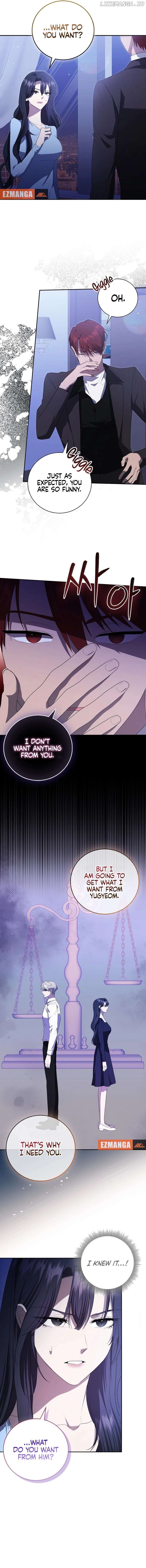 The Male Lead's Boyfriend is Obsessed With Me Chapter 49 - page 7