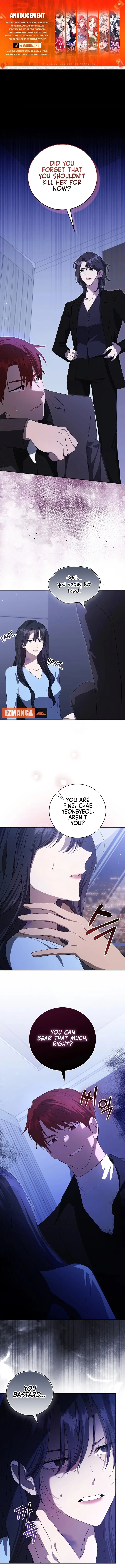 The Male Lead's Boyfriend is Obsessed With Me Chapter 50 - page 1