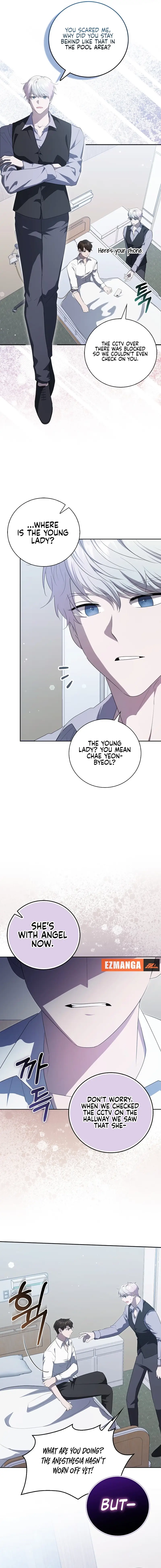 The Male Lead's Boyfriend is Obsessed With Me Chapter 50 - page 7