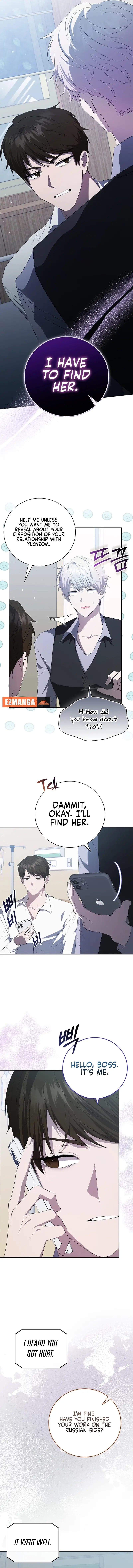 The Male Lead's Boyfriend is Obsessed With Me Chapter 50 - page 8