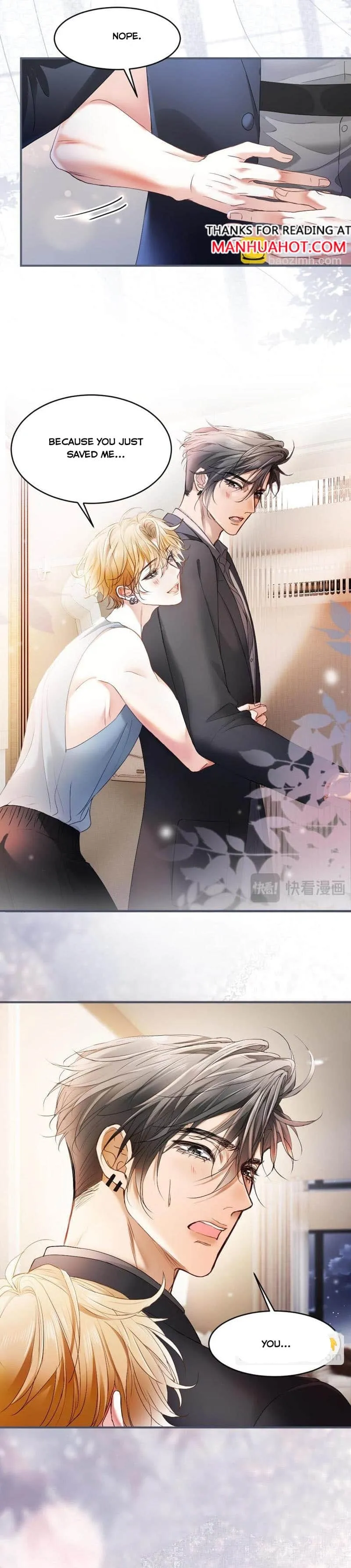 The Young Master Relies on His Beauty to Dominate the Entire System Chapter 70 - page 7