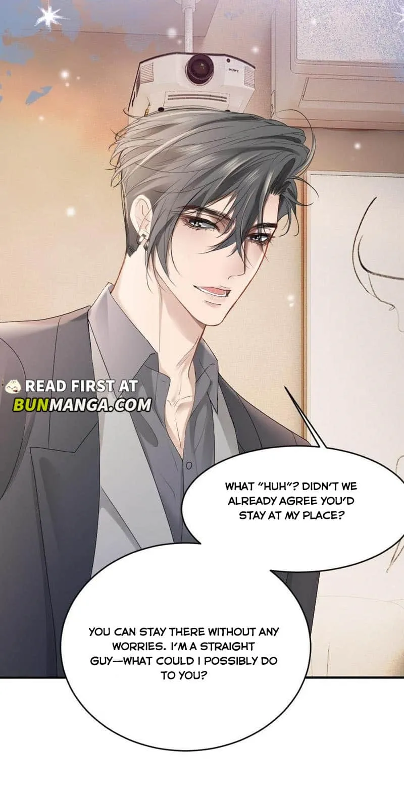 The Young Master Relies on His Beauty to Dominate the Entire System Chapter 71 - page 7