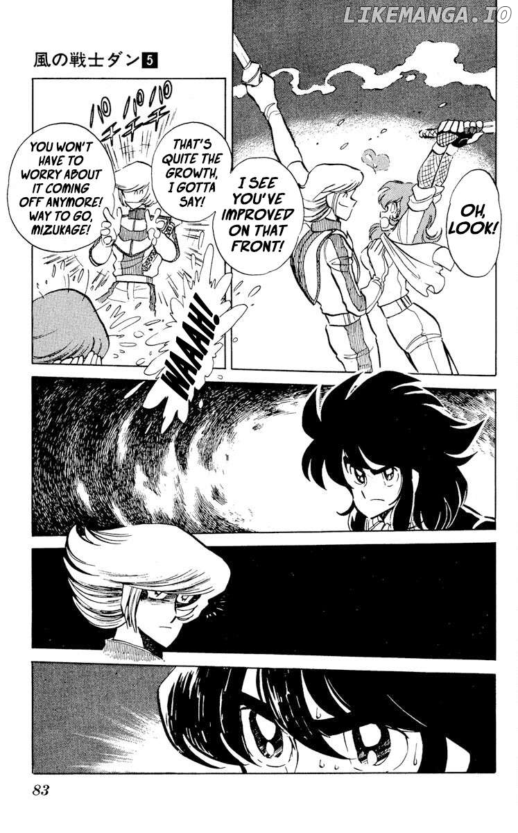 Super Ninja Dan Chapter 23 - page 13
