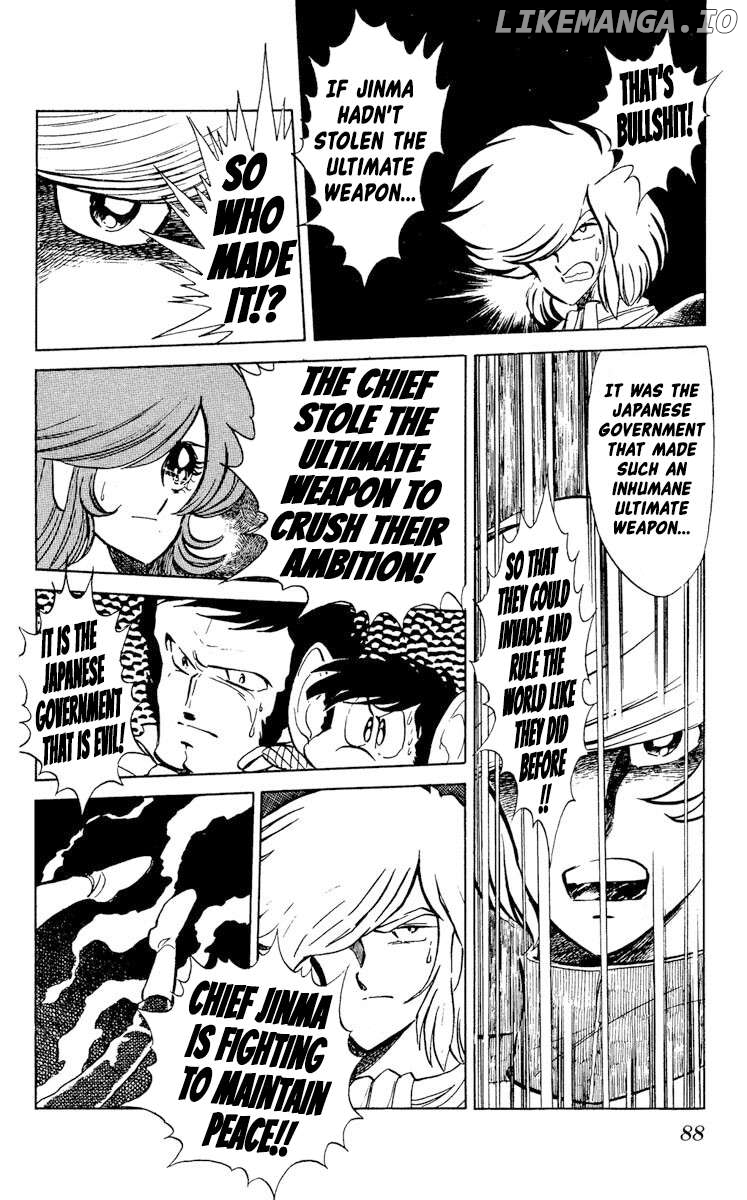 Super Ninja Dan Chapter 23 - page 18