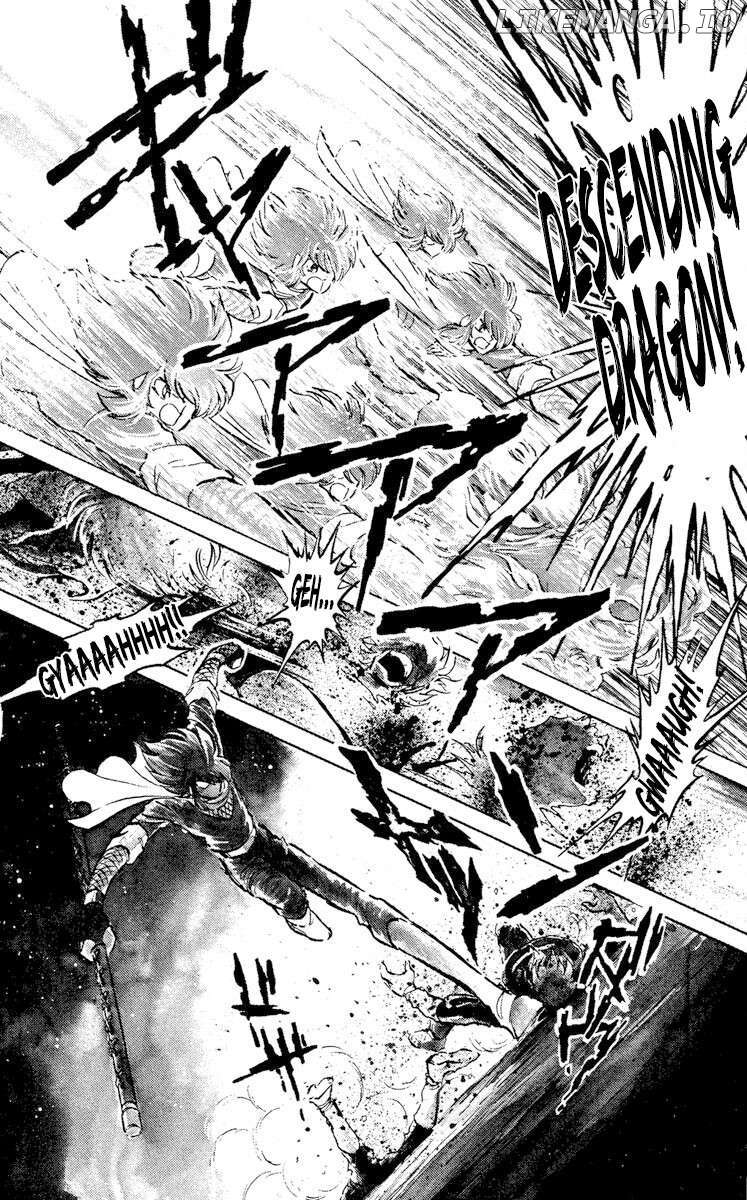 Super Ninja Dan Chapter 23 - page 2