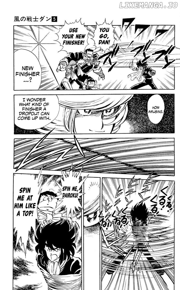 Super Ninja Dan Chapter 23 - page 25