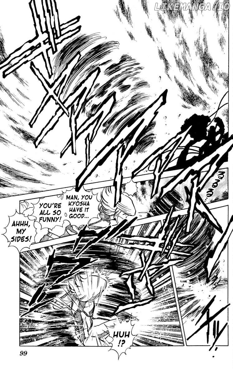 Super Ninja Dan Chapter 23 - page 29