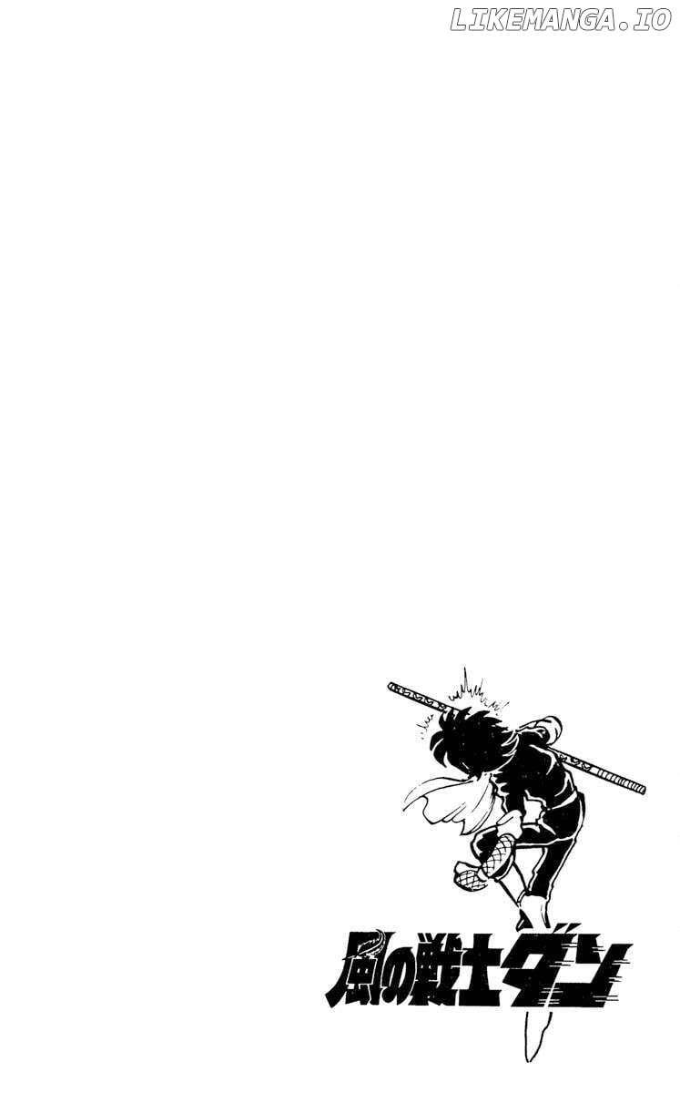 Super Ninja Dan Chapter 23 - page 34