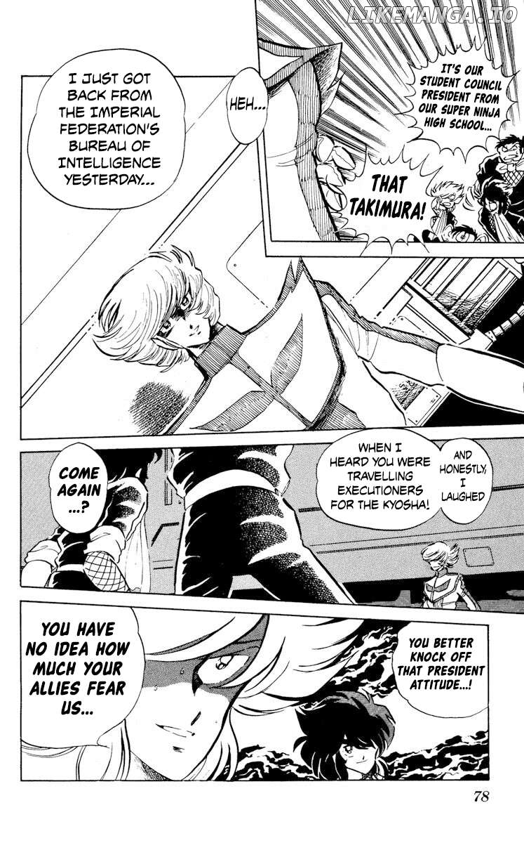 Super Ninja Dan Chapter 23 - page 8