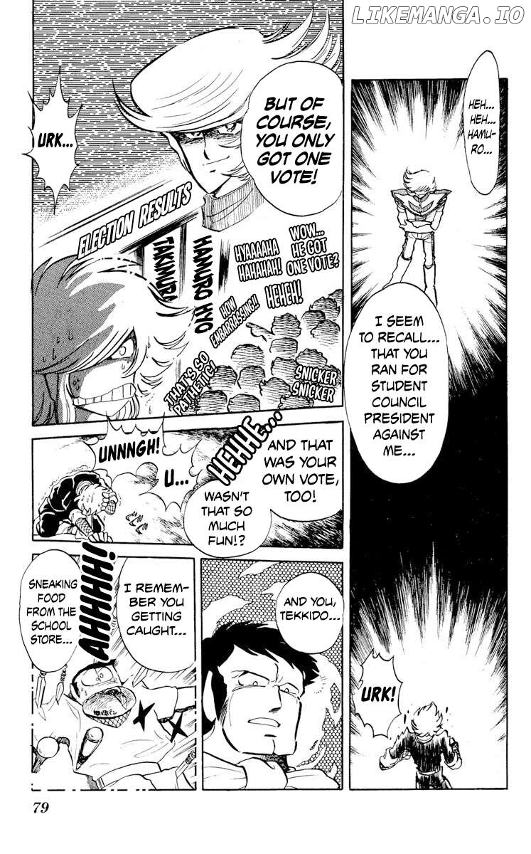Super Ninja Dan Chapter 23 - page 9