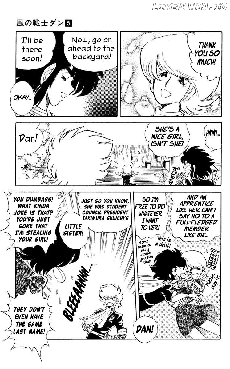Super Ninja Dan Chapter 24 - page 13