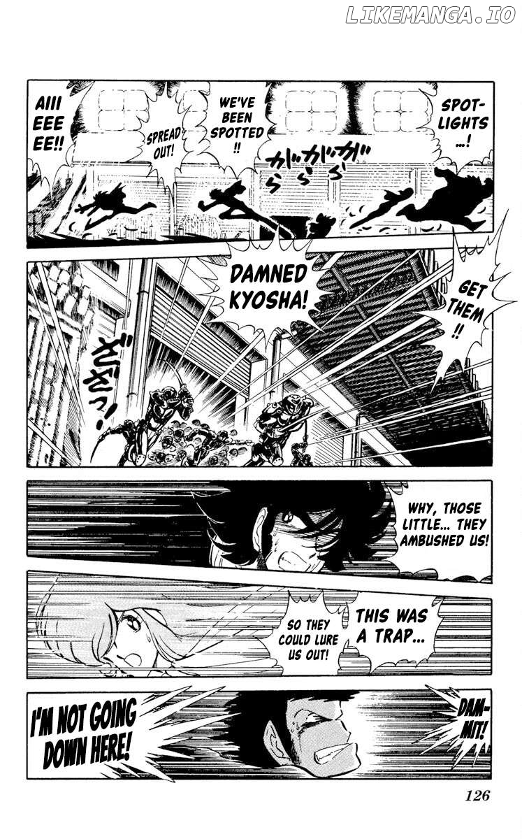 Super Ninja Dan Chapter 24 - page 22