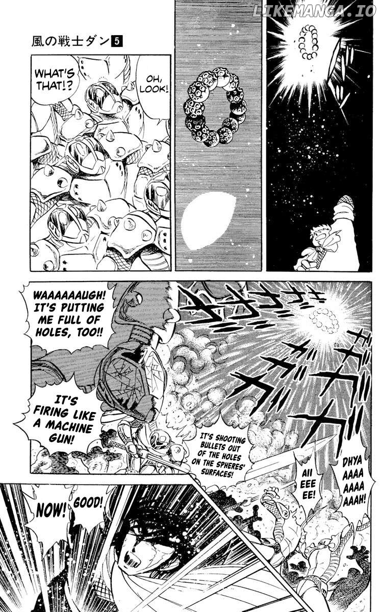 Super Ninja Dan Chapter 24 - page 23