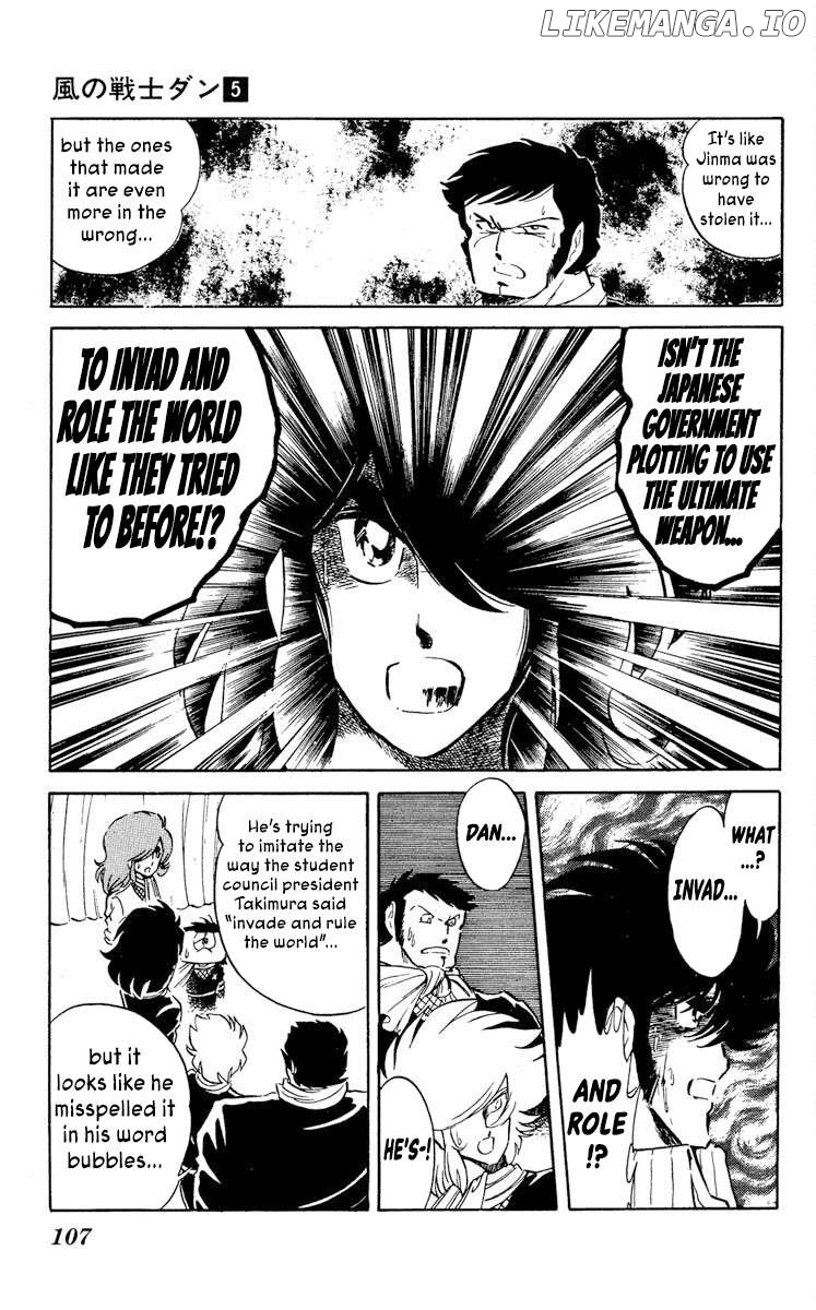 Super Ninja Dan Chapter 24 - page 3