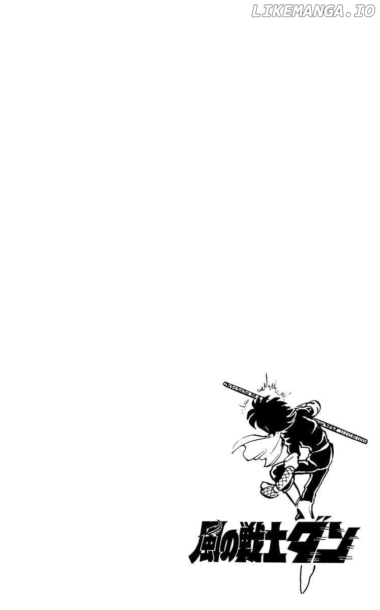 Super Ninja Dan Chapter 24 - page 34