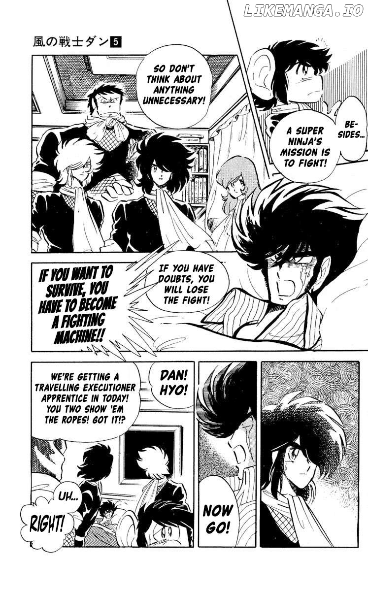 Super Ninja Dan Chapter 24 - page 7