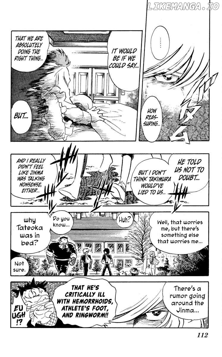 Super Ninja Dan Chapter 24 - page 8