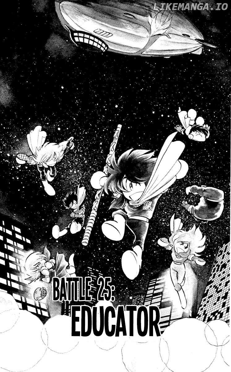 Super Ninja Dan Chapter 25 - page 1