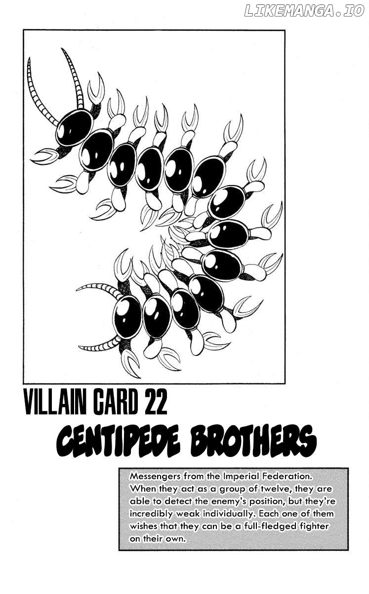 Super Ninja Dan Chapter 25 - page 32