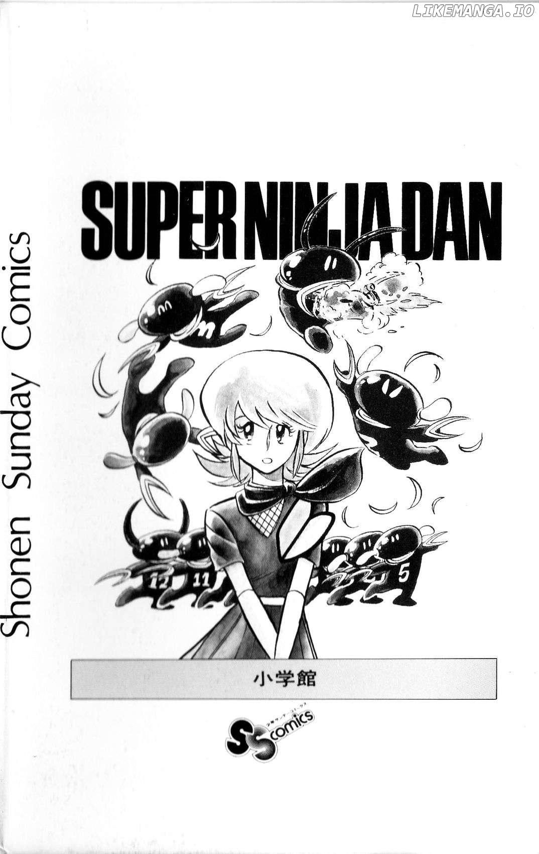 Super Ninja Dan Chapter 25 - page 37