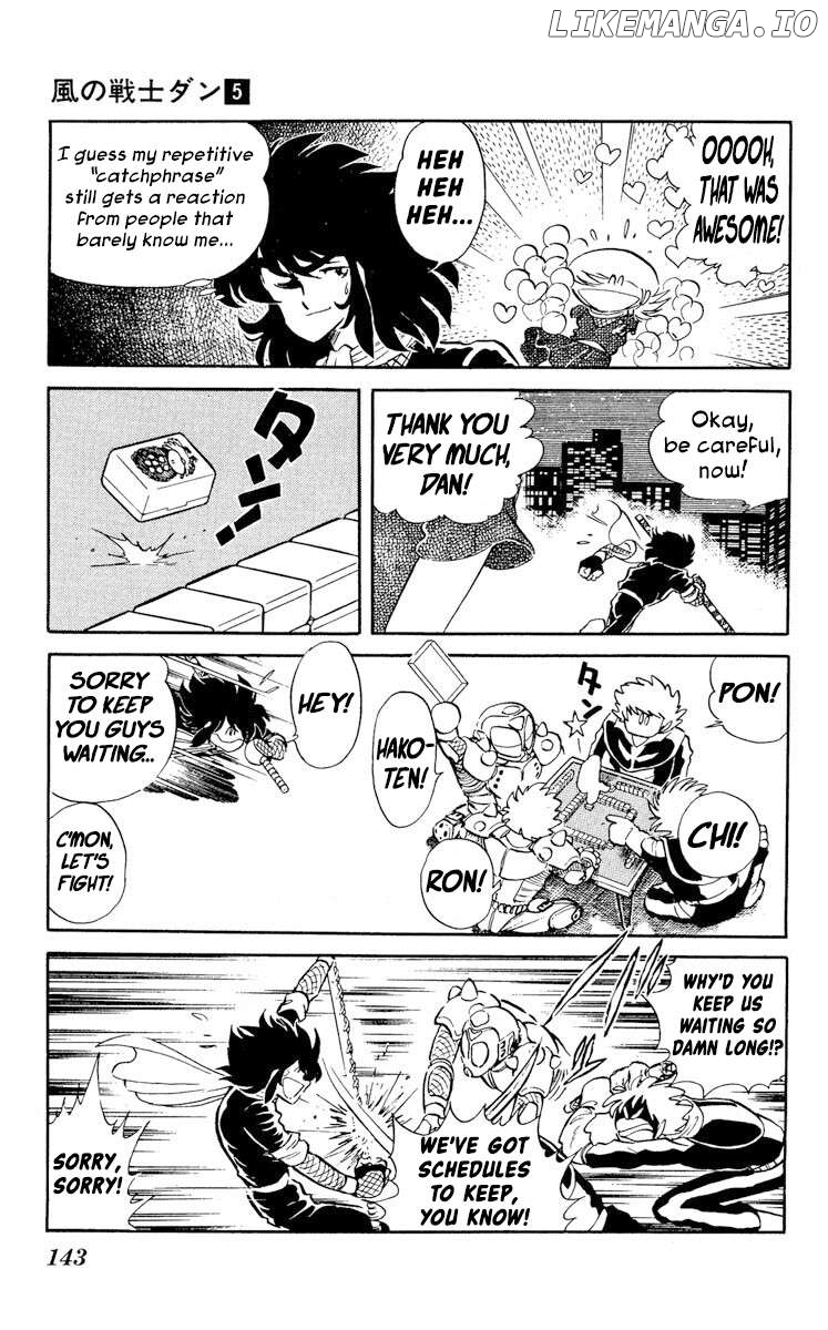 Super Ninja Dan Chapter 25 - page 5